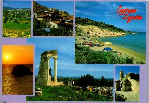 46833 - Zypern - Cyprus , Mehrbildkarte - gelaufen 2001