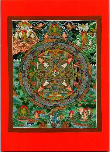 46981 - Religion - Mandala , Nepal , Mandala aus dem indischen Kulturkreis - nicht gelaufen