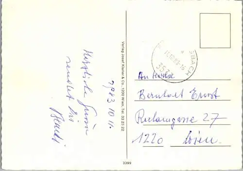 47145 - Niederösterreich - Waldviertel , Ruine Krumau , Rastenberg , Arbesbach , Dobra , Rosenau - gelaufen 1983