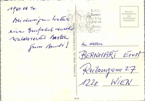 47151 - Niederösterreich - Heidenreichstein , Waldviertel , Seyfrieds , Hängender Stein , Gemeindeteich - gelaufen 1980