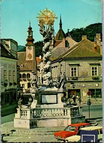 47169 - Niederösterreich - Mödling , Hauptplatz , Flugpost , Opel - gelaufen 1979