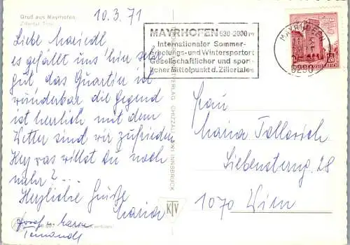 47273 - Tirol - Mayrhofen , Schiparadies , Zillertal , Mehrbildkarte , Winter - gelaufen 1971