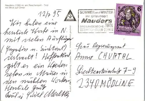 47278 - Tirol - Nauders , am Reschenpass mit Blick auf Ortler - gelaufen 1995