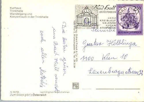 47347 - Oberösterreich - Bad Hall , Kurhaus , Trinkhalle , Wandelgang , Konzertraum - gelaufen