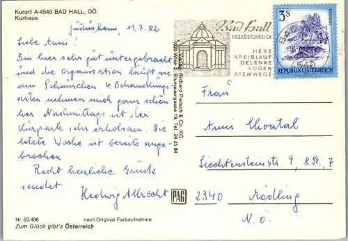 47352 - Oberösterreich - Bad Hall , Kurhaus - gelaufen 1982