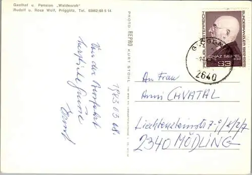 47367 - Niederösterreich - Prigglitz , Heimat Jagdmuseum , Pension Wolf , Waldesruh , Rudolf u. Rosa Wolf - gel. 1983