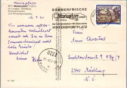 47425 - Salzburg - Mariapfarr , im Lungau , Schwimmbad , Freibad , Bahn , Zug , Mehrbildkarte - gelaufen 1991