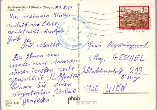 47463 - Tirol - Obergurgl , Schönwieshütte , Ötztal - gelaufen 1988