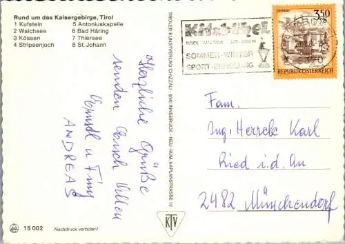 47476 - Tirol - Kaisergebirge , Kufstein , Walchsee , Kössen , Strisenjoch , Bad Häring , St. Johann - gelaufen 1984