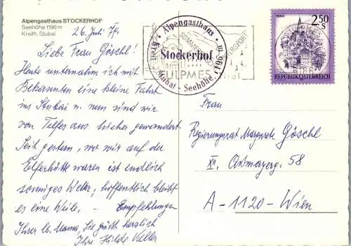 47519 - Tirol - Kreith , Stubai , Gasthof Stockerhof - gelaufen 1979