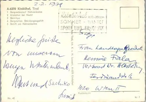 47539 - Tirol - Kitzbühel , Restaurant Hahnenkamm , Steinbergkogellift , Mehrbildkarte - gelaufen 1978