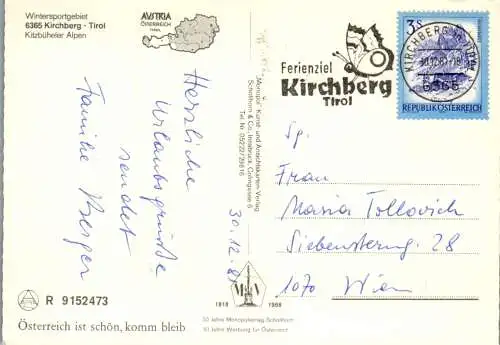 47556 - Tirol - Kirchberg , Kitzbüheler Alpen , Mehrbildkarte - gelaufen 1981