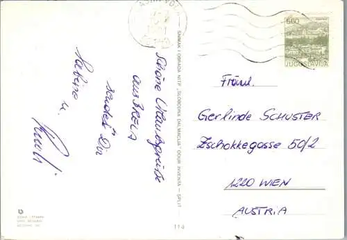 47644 - Kroatien - Brela , Mehrbildkarte - gelaufen 1981