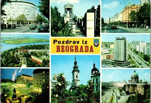 47672 - Serbien - Belgrad , Mehrbildkarte - gelaufen 1976