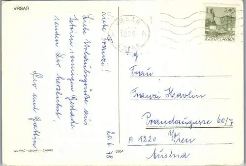 47767 - Kroatien - Vrsar , Mehrbildkarte - gelaufen 1978