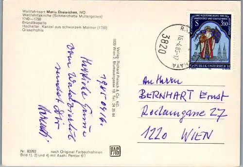 48029 - Niederösterreich - Maria Dreieichen , Wallfahrtsort , Wallfahrtskirche , Bründlkapelle , Graselhöhle - gel. 1985