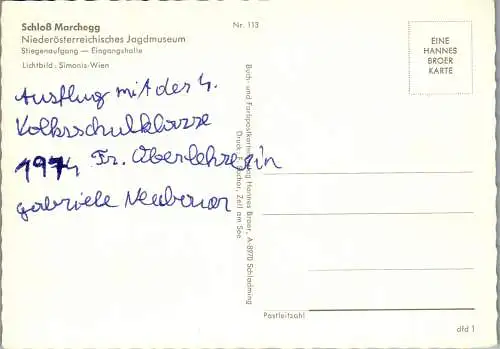 48033 - Niederösterreich - Marchegg , Schloß Marchegg , Jagdmuseum , Stiegenaufgang , Eingangshalle - gelaufen 1974