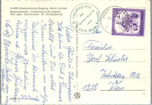 48044 - Niederösterreich - Klosterneuburg Gugging , Maria Lourdes , Mehrbildkarte - gelaufen 1980