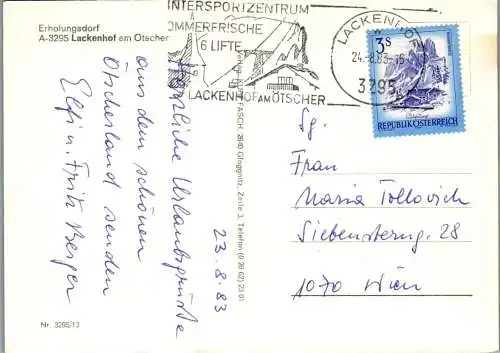 48052 - Niederösterreich - Lackenhof , am Ötscher , Mehrbildkarte - gelaufen 1983
