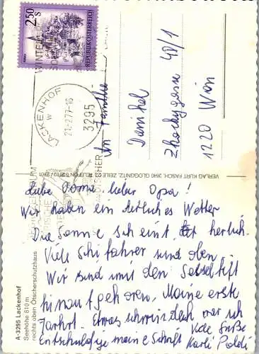 48063 - Niederösterreich - Lackenhof , am Ötscher , Ötscherschutzhaus , Mehrbildkarte - gelaufen 1977