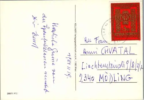 48072 - Niederösterreich - Laa a. d. Thaya , Mehrbildkarte - gelaufen 1984