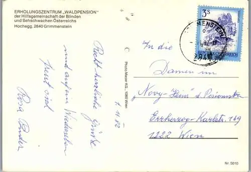 48097 - Niederösterreich - Hochegg , Grimmenstein , Waldpension Hochegg - gelaufen 1982