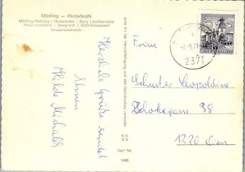 48110 - Niederösterreich - Hinterbrühl , Mödling , Rathaus , Höldrichsmühle , Seegrotte , Burg Liechtenstein - gel. 1971