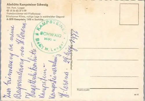 48128 - Niederösterreich - Kampstein , Almhütte Gasthof Kampsteiner Schwaig , Inh. Fam. Lueger - gelaufen 1974