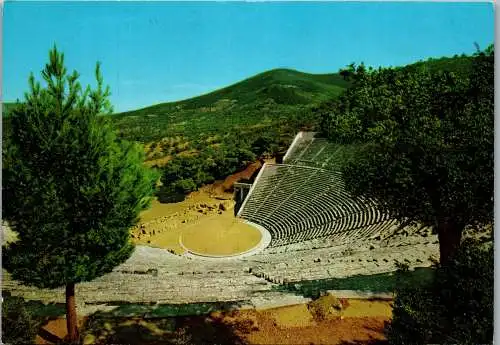 48253 - Griechenland - Epidaurus , Theater , Theatre - gelaufen 1973
