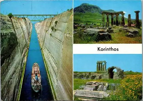 48254 - Griechenland - Korinthos , Kanal , Mehrbildkarte - gelaufen 1973