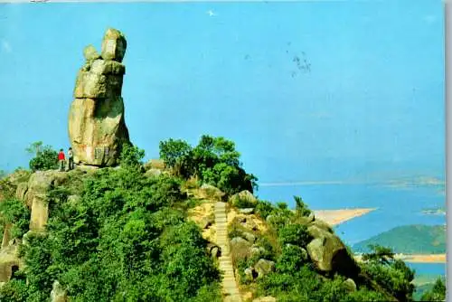 48305 - Hongkong - Sha Tin , Lion Rock Country Park , The Amah Rock Mentioned in Local Folklore - gelaufen 1992