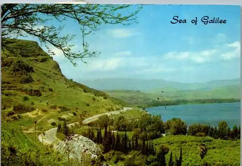 48405 - Israel - Magdala , Sea of Galilee near Magdala , Stempel Zentralmeldeamt - gelaufen 1993