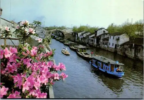 48413 - China - Wuxi , Qingming Bridge - gelaufen 1992