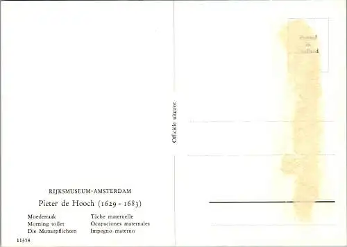 48449 - Pieter de Hoogh - Amsterdam , Moedertaak - nicht gelaufen