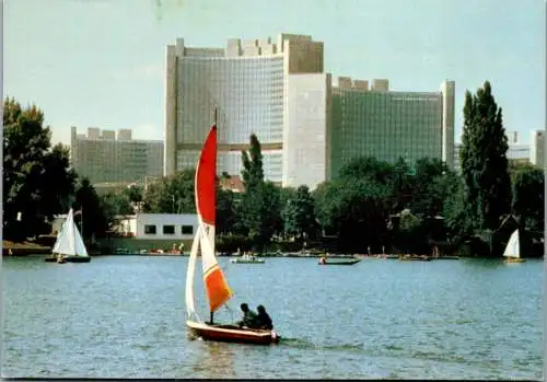 48458 - Wien - Vienna , Das Internationale Zentrum Wien - nicht gelaufen 1979