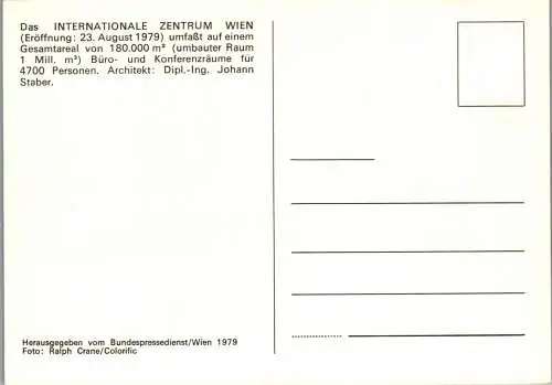 48458 - Wien - Vienna , Das Internationale Zentrum Wien - nicht gelaufen 1979