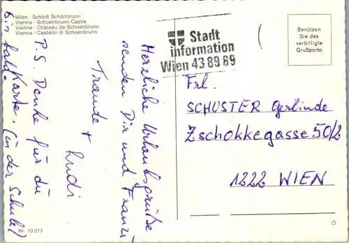48472 - Wien - Vienna , Schloß Schönbrunn - nicht gelaufen