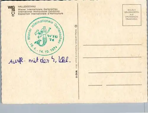 48478 - Wien - Vienna , Wiener Internationale Gatenschau , Hallenschau - nicht gelaufen 1974