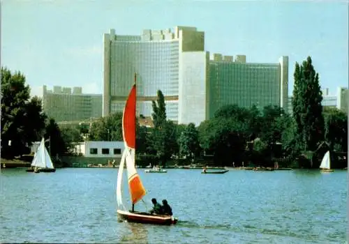 48482 - Wien - Vienna , Das Internationale Zentrum Wien - nicht gelaufen 1979