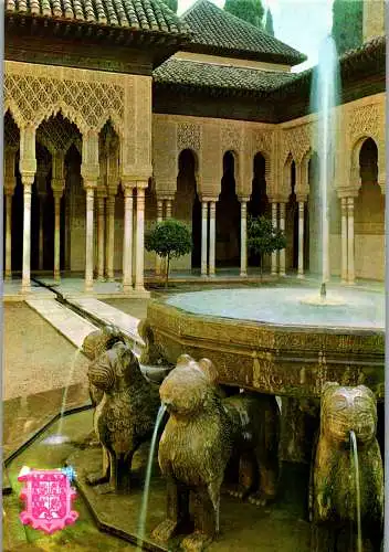 48604 - Spanien - Granada , Detalle Patio de los Leones - gelaufen 1998