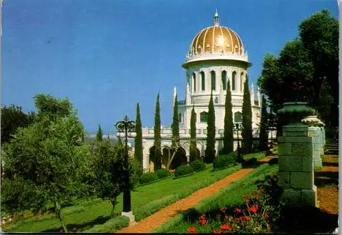 48611 - Israel - Haifa , Mt. Carmel , The Baha'l Shrine - gelaufen 1993