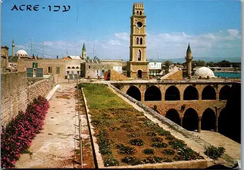48612 - Israel - Acre , Ancient Acre - gelaufen 1995