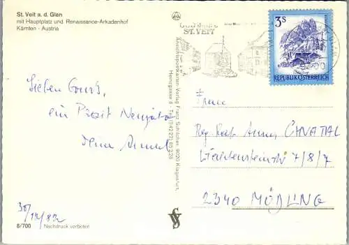 48762 - Kärnten - St. Veit a. d. Glan , Hauptplatz , Mehrbildkarte - gelaufen 1982