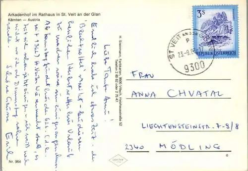 48778 - Kärnten - St. Veit a. d. Glan , Arkadenhof im Rathaus - gelaufen 1983