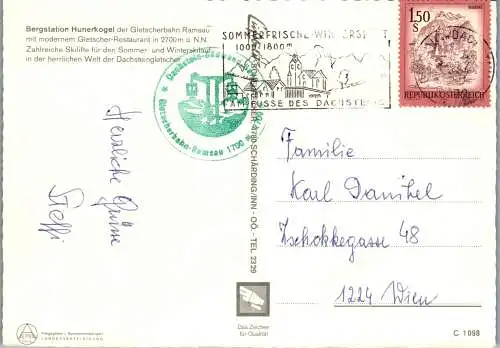 48851 - Steiermark - Ramsau , Bergstation Hunerkogel , Gletscherbahn , Dachsteinsüdwand Bahn - gelaufen