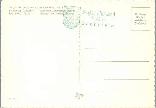 48854 - Steiermark - Ramsau , Dachstein Gletscherbahn - nicht gelaufen
