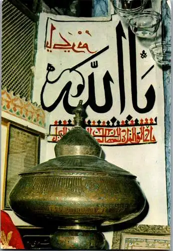 48866 - Türkei - Mevlana , Museum - gelaufen