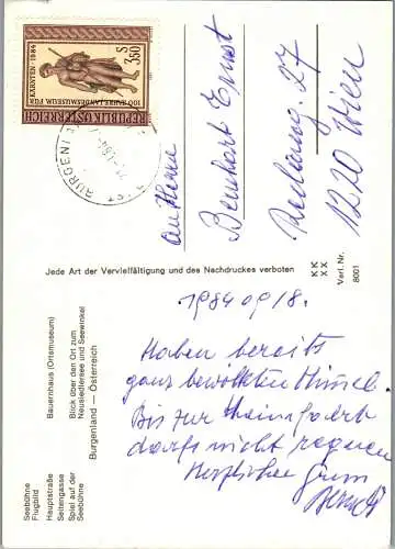 48910 - Burgenland - Mörbisch , am See , Seebühne , Mehrbildkarte - gelaufen 1984