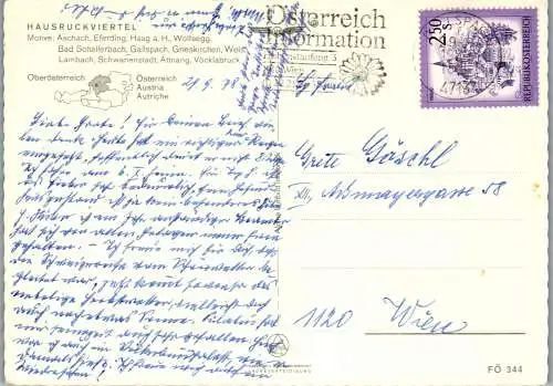 49106 - Oberösterreich - Hausruckviertel , Mehrbildkarte - gelaufen 1978