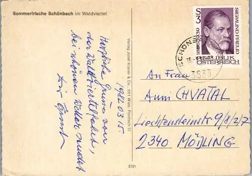 49144 - Niederösterreich - Schönbach , im Waldviertel , Mehrbildkarte - gelaufen 1982